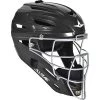 Baseball All-Star Adult System 7 MVP2500 Catcher's Helmet - Black