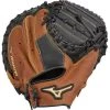 Mizuno Samurai Youth 33.00" Catcher's Mitt GXC95Y2 - Black Brown
