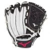 Mizuno Prospect Finch 10.00" GPP1005F3 Fastpitch Glove - Black White Softball 2 Mizuno Prospect Finch 10.00" GPP1005F3 Fastpitch Glove - Black White Softball