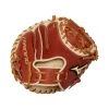 Mizuno Pro Select 31.00" GPS1T Training Catcher's Mitts GPS1T - Brown Cork Baseball