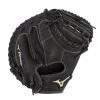 Baseball Mizuno MVP Prime 34.00" Catcher's Mitt GXC50PB3 - Black 2 Baseball Mizuno MVP Prime 34.00" Catcher's Mitt GXC50PB3 - Black