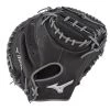 Mizuno MVP Prime SE 34.00" Catcher's Mitt GXC50PSE7 - Black Smoke Baseball 1 Mizuno MVP Prime SE 34.00" Catcher's Mitt GXC50PSE7 - Black Smoke Baseball