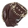 Mizuno Franchise Baseball 33.50" Catcher's Mitt GXC90B3 - Coffee Silver 2 Mizuno Franchise Baseball 33.50" Catcher's Mitt GXC90B3 - Coffee Silver