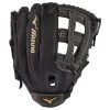 Mizuno Premier GPM1205 12.00" Slowpitch Glove - Black Softball 2 Mizuno Premier GPM1205 12.00" Slowpitch Glove - Black Softball