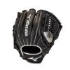Mizuno MVP Prime SE 11.75" Infield Glove - Black Silver Baseball 2 Mizuno MVP Prime SE 11.75" Infield Glove - Black Silver Baseball