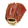 Mizuno MVP Prime 12.00" Pitcher Glove GPE1200 - Mahogany Tan Softball 1 Mizuno MVP Prime 12.00" Pitcher Glove GPE1200 - Mahogany Tan Softball