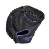 Mizuno MVP Prime SE 34.00" Catcher's Mitt - Black Royal 1 Mizuno MVP Prime SE 34.00" Catcher's Mitt - Black Royal