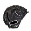 Mizuno MVP Prime SE 34.00" Catcher's Mitt - Black Silver 2 Mizuno MVP Prime SE 34.00" Catcher's Mitt - Black Silver