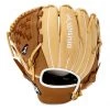 Mizuno Franchise Series Infield Glove 11.00" - Tan Brown Baseball 1 Mizuno Franchise Series Infield Glove 11.00" - Tan Brown Baseball