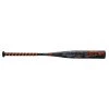 Mizuno 2016 Maxcor (-3) BBCOR Bat - Black Mandarin Orange Baseball