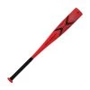 Easton 2019 Ghost X HyperLite (-12) Jr Big Barrel 2 3/4" Bat - Black Red Baseball 2 Easton 2019 Ghost X HyperLite (-12) Jr Big Barrel 2 3/4" Bat - Black Red Baseball