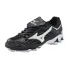 Mizuno 9-Spike Youth Franchise Low G5 Black-White