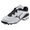 Mizuno 9-Spike Watley G3 Switch White-Black