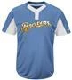 Baseball Majestic IY83-I383 MLB Premier Eagle 2-Button Jersey - Brewers