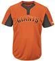 Majestic IY83-I383 MLB Premier Eagle 2-Button Jersey - SF Giants Baseball