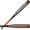 Baseball Easton 2022 Maxum Ultra (-5) USSSA Bat SL22MX58 - Gray Orange 2 Baseball Easton 2022 Maxum Ultra (-5) USSSA Bat SL22MX58 - Gray Orange