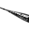 True Sports Baseball True 2020 HP-1 T-Ball (-11) Big Barrel Bat - Black White 2 True Sports Baseball True 2020 HP-1 T-Ball (-11) Big Barrel Bat - Black White